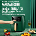 LCD Touch Panel the Air Fryer Machine